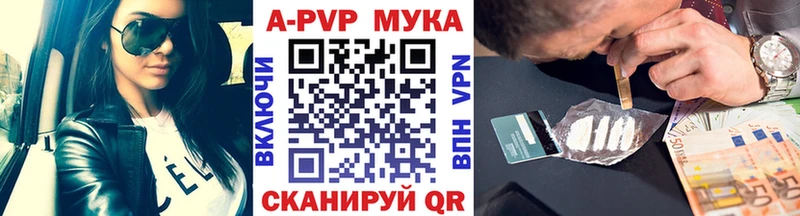 Цена Сокол АМФЕТАМИН Канабис Cocaine