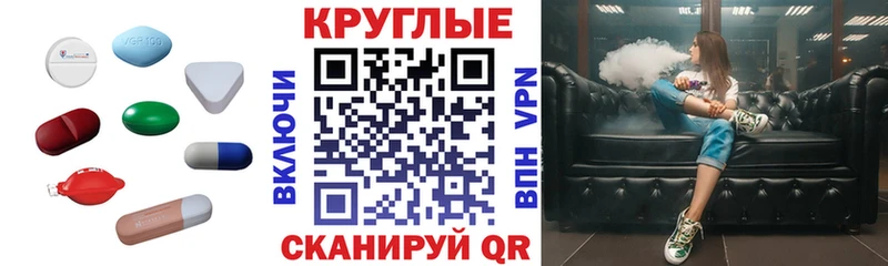 ЭКСТАЗИ louis Vuitton  Сокол 