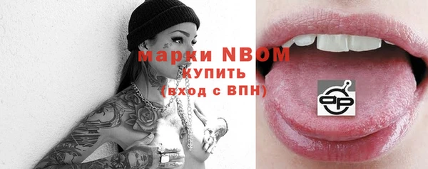 мет Аркадак