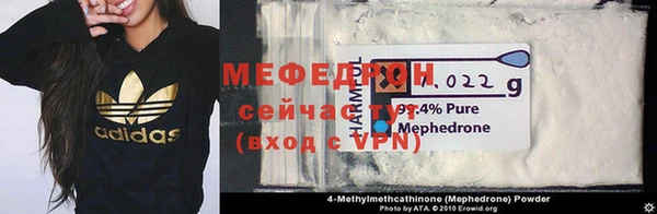 мет Аркадак