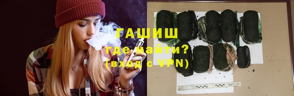метадон Балахна