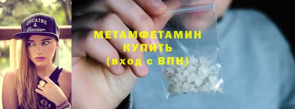 мет Аркадак