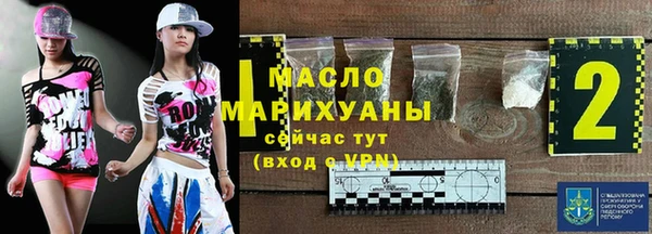 мет Аркадак