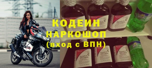 мет Аркадак