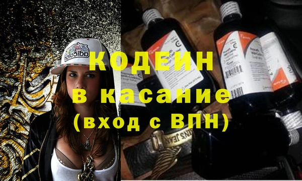 мет Аркадак